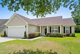 732 Gazania Ln. - Photo 4