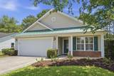 4544 Fringetree Dr. - Photo 36