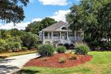 51 Shearwater Ct. - Photo 8