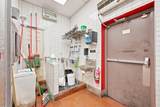 2297 Kings Hwy. - Photo 41