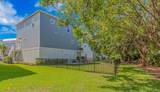 111 Enclave Pl. - Photo 32