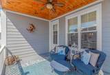 111 Enclave Pl. - Photo 5