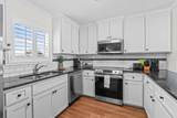 2045 Waccamaw Dr. - Photo 27