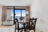 1501 Ocean Blvd. - Photo 3