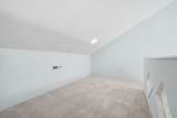 1880 Auburn Ln. - Photo 11