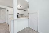 1880 Auburn Ln. - Photo 7