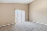 1205 Tiffany Ln. - Photo 14