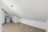 1205 Tiffany Ln. - Photo 16