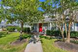 1205 Tiffany Ln. - Photo 2