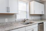 507 Forestbrook Dr. - Photo 12
