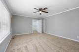 507 Forestbrook Dr. - Photo 16