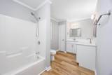 507 Forestbrook Dr. - Photo 17
