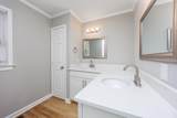 507 Forestbrook Dr. - Photo 18