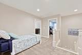 1407 Landfall Dr. - Photo 44