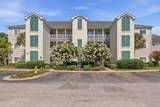 1100 Commons Blvd. - Photo 1