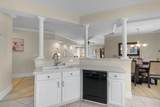 2180 Waterview Dr. - Photo 6