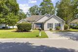 1626 Coventry Rd. - Photo 2