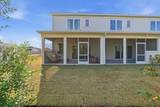 6876 Water Tower Rd. - Photo 37