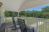 5074 Wesley Rd. - Photo 8