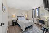 601 Mitchell Dr. - Photo 8