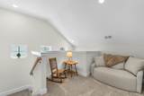 1104 Mary Read Dr. - Photo 22