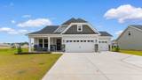 867 Birch Garden Dr. - Photo 1