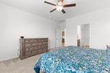 867 Birch Garden Dr. - Photo 16