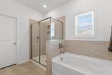 867 Birch Garden Dr. - Photo 18