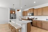 867 Birch Garden Dr. - Photo 7