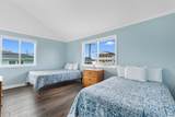 4700 N Ocean Blvd. - Photo 11