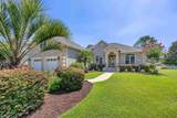 638 Covington Dr. - Photo 1