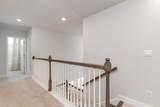 109 Keithland Dr. - Photo 16