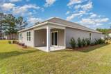 213 Evington Dr - Photo 23