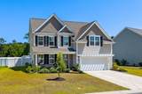 4008 Dewberry Ln. - Photo 1