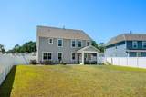 4008 Dewberry Ln. - Photo 33