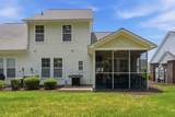6095 Catalina Dr. - Photo 38