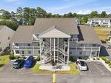 1095 Plantation Dr. - Photo 1