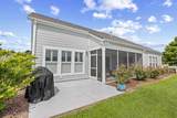 9192 Oldfield Rd. - Photo 3