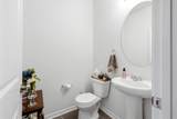 424 Black Cherry Way - Photo 17