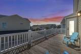 6001 1020 South Kings Hwy. - Photo 2