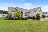 2708 Desert Rose St. - Photo 4