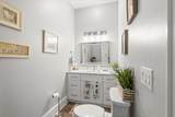1312 Whooping Crane Dr. - Photo 57