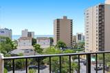 7509 N Ocean Blvd. - Photo 33