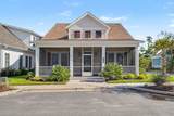 8155 Living Tide Dr. - Photo 1