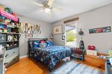 4366 Cross Cut Trail - Photo 20