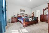 749 Wapama St. - Photo 12