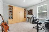 749 Wapama St. - Photo 27