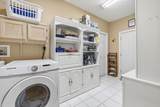4727 National Dr. - Photo 44