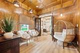 417 Screven St. - Photo 8