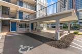2010 S Ocean Blvd. - Photo 4